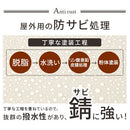 木目物置〔小〕 屋外収納庫 物置 小型 おしゃれ スチール物置 木目 幅93 奥行50 高さ83 屋外 倉庫 扉 引き戸 鍵付き ガーデン 収納 ロッカー コンテナ 格納庫 収納庫 防水 防錆 ぼん家具