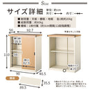 木目物置〔中〕 屋外収納庫 物置 スチール物置 木目 小型 屋外 おしゃれ スチール 棚 大容量 鍵付き 倉庫 庭 ベランダ 防錆 防水 引き戸 スライド DIY 防災用品 収納 ぼん家具