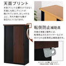木目物置〔大〕 屋外収納庫 スチール物置 木目 大型 屋外 物置 おしゃれ スチール 棚 大容量 鍵付き 倉庫 庭 ベランダ 防錆 防水 引き戸 スライド DIY 収納 縦型 横型 ぼん家具