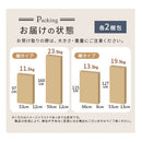 木目物置〔大〕 屋外収納庫 スチール物置 木目 大型 屋外 物置 おしゃれ スチール 棚 大容量 鍵付き 倉庫 庭 ベランダ 防錆 防水 引き戸 スライド DIY 収納 縦型 横型 ぼん家具
