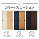 木目物置〔縦仕切り〕 屋外収納庫 スチール物置 木目 大型 屋外 物置 おしゃれ スチール 棚 大容量 鍵付き 倉庫 庭 ベランダ 防錆 防水 引き戸 スライド DIY 収納 ぼん家具