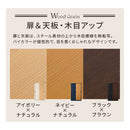 木目物置〔縦仕切り〕 屋外収納庫 スチール物置 木目 大型 屋外 物置 おしゃれ スチール 棚 大容量 鍵付き 倉庫 庭 ベランダ 防錆 防水 引き戸 スライド DIY 収納 ぼん家具