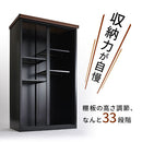 木目物置〔縦仕切り〕 屋外収納庫 スチール物置 木目 大型 屋外 物置 おしゃれ スチール 棚 大容量 鍵付き 倉庫 庭 ベランダ 防錆 防水 引き戸 スライド DIY 収納 ぼん家具
