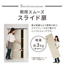 木目物置〔縦仕切り〕 屋外収納庫 スチール物置 木目 大型 屋外 物置 おしゃれ スチール 棚 大容量 鍵付き 倉庫 庭 ベランダ 防錆 防水 引き戸 スライド DIY 収納 ぼん家具