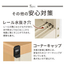 木目物置〔縦仕切り〕 屋外収納庫 スチール物置 木目 大型 屋外 物置 おしゃれ スチール 棚 大容量 鍵付き 倉庫 庭 ベランダ 防錆 防水 引き戸 スライド DIY 収納 ぼん家具