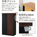 木目物置〔縦仕切り〕 屋外収納庫 スチール物置 木目 大型 屋外 物置 おしゃれ スチール 棚 大容量 鍵付き 倉庫 庭 ベランダ 防錆 防水 引き戸 スライド DIY 収納 ぼん家具