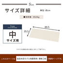 木目物置〔中〕棚板 追加棚板 スチール物置専用 スチール 防水 防錆 中タイプ専用 可動棚 追加用 オプションパーツ 別売りパーツ 1枚 整理収納 DIY シック 木目物置用 ぼん家具