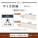 木目物置〔大〕棚板 追加棚板 スチール物置専用 スチール 防水 防錆 大タイプ 縦型 横型 専用 可動棚 追加用 オプションパーツ 別売りパーツ 1枚 整理収納 DIY 木目物置用 ぼん家具