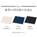 木目物置〔縦仕切り〕棚板 追加棚板 スチール物置専用 スチール 防水 防錆 縦仕切り専用 可動棚 追加用 オプションパーツ 別売りパーツ 1枚 整理収納 DIY シック 木目物置用 ぼん家具