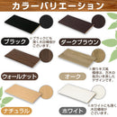 シンプル木製ラック幅60cm　棚板〔1枚〕 書棚 収納 木製 本棚 棚 追加 追加棚 収納棚 本 棚板 棚 収納ラック おしゃれ シェルフ ラック コミック収納 インテリア ボード 北欧 スリム シンプル 60cm ぼん家具