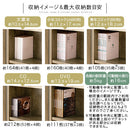 扉付き本棚〔薄型タイプ〕 本棚 薄型 扉付き 4段 可動棚  収納棚 コミック 漫画 キャビネット 大容量 木目調 ぼん家具