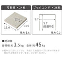 マルチタワーラック〔オープンタイプ〕 本棚 回転 タワー ラック 9段 可動棚 キャスター コミック 漫画 ㏅ 大容量 ディスプレイ ぼん家具
