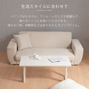 折りたたみ式テーブル〔幅88cm〕 センターテーブル 座卓 ローテーブル 折りたたみ 折れ脚  テーブル 省スペース コンパクト収納 木製 オーク ホワイト ウォールナット 可愛い おしゃれ ぼん家具