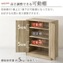 シューズボックス 2扉 薄型タイプ 幅60×奥行35cm シューズラック 下駄箱 シューズボックス 靴箱 収納 おしゃれ コンパクト 大容量 木製 扉付き 幅60 奥行35 奥深 玄関収納 可動棚 通気性 ロータイプ ぼん家具