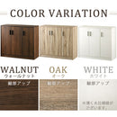 シューズボックス 3扉 奥深タイプ 幅90×奥行35cm シューズボックス おしゃれ 大容量 靴箱 屋外 玄関 下駄箱 大容量 幅90cm シューズロッカー 収納 奥深型 玄関収納 木製 扉付 マルチラック キャビネット 3扉 ぼん家具