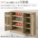 シューズボックス 3扉 奥深タイプ 幅90×奥行35cm シューズボックス おしゃれ 大容量 靴箱 屋外 玄関 下駄箱 大容量 幅90cm シューズロッカー 収納 奥深型 玄関収納 木製 扉付 マルチラック キャビネット 3扉 ぼん家具