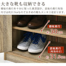 シューズボックス 3扉 奥深タイプ 幅90×奥行35cm シューズボックス おしゃれ 大容量 靴箱 屋外 玄関 下駄箱 大容量 幅90cm シューズロッカー 収納 奥深型 玄関収納 木製 扉付 マルチラック キャビネット 3扉 ぼん家具