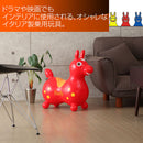 乗用玩具 日本正規品Rody本体 ロディー アニマルスツール 子供 室内 乗り物 おもちゃ 乗用 玩具 オモチャ のりもの 座れる 馬 うま ロバ 誕生日 イタリア おしゃれ ロディ