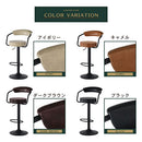 バーチェア カウンターチェア おしゃれ 昇降式 バーチェア 背もたれ 回転 丸椅子 ハイチェア カウンター 椅子 キッチンチェア 高さ調節 フットレスト 足置き ぼん家具