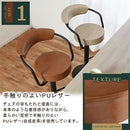 バーチェア カウンターチェア おしゃれ 昇降式 バーチェア 背もたれ 回転 丸椅子 ハイチェア カウンター 椅子 キッチンチェア 高さ調節 フットレスト 足置き ぼん家具