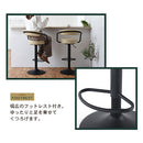 バーチェア カウンターチェア おしゃれ 昇降式 バーチェア 背もたれ 回転 丸椅子 ハイチェア カウンター 椅子 キッチンチェア 高さ調節 フットレスト 足置き ぼん家具