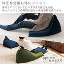 ビーズクッション ラグ ラグマット カーペット 絨毯 おしゃれ 洗える マット ベニワレン モロッカン柄 190×240 床暖房対応 滑り止め付き ダイヤ柄 シャギー 韓国インテリア ぼん家具