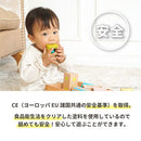 デザインつみき 積木 つみき 木のおもちゃ 木製おもちゃ オモチャ 1.5歳 1歳半 2歳 3歳 4歳 5歳 6歳 タイヤ付き木箱 収納 音が鳴る 男の子 女の子 ジェニ