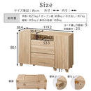 [ 幅120cm ] テレビ台ハイタイプ テレビ台 テレビボード ハイタイプ おしゃれ TV台 TVボード テレビラック キャビネット 壁寄せ 50インチ サイドボード 扉付き 引き出し 収納 大容量 ぼん家具