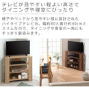 [ 幅80cm ] コンパクトテレビ台 テレビ台 テレビボード ローボード 幅80 コーナーテレビ台 おしゃれ 32型 24型 リビングボード ラック 収納 木製 壁寄せ ハイタイプ 角置き ぼん家具