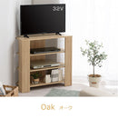 [ 幅80cm ] コンパクトテレビ台 テレビ台 テレビボード ローボード 幅80 コーナーテレビ台 おしゃれ 32型 24型 リビングボード ラック 収納 木製 壁寄せ ハイタイプ 角置き ぼん家具