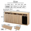 [ 幅150cm ] テレビ台ミドルタイプ テレビ台 ローボード リビングボード 収納 150cm tvラック キャビネット おしゃれ ハイタイプ 65インチ 大容量 木製 扉付き 北欧 32型 40型 50型 ぼん家具