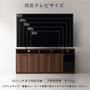 [ 幅150cm ] テレビ台ミドルタイプ テレビ台 ローボード リビングボード 収納 150cm tvラック キャビネット おしゃれ ハイタイプ 65インチ 大容量 木製 扉付き 北欧 32型 40型 50型 ぼん家具