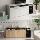 [ 幅150cm ] テレビ台ミドルタイプ テレビ台 ローボード リビングボード 収納 150cm tvラック キャビネット おしゃれ ハイタイプ 65インチ 大容量 木製 扉付き 北欧 32型 40型 50型 ぼん家具