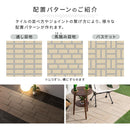 ジョイントタイル〔12枚セット〕 ジョイントマット おしゃれ 屋外 ジョイントタイル 庭 木目 タイル ベランダ diy  ジョイントパネル 石 陶器 ガーデニング 床材 バルコニー 工事不要  石畳 ぼん家具