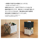 スタックバスケット スタックバスケット 布製 持ち手付き かご 収納ボックス 折り畳み 洗濯物 おもちゃ A4 KING JIM