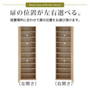 ミラー付きシューズラック シューズボックス シューズラック 下駄箱 靴箱 スリム 玄関収納 おしゃれ 靴 収納 靴箱収納 スニーカーボックス 靴棚 スニーカーケース げた箱 靴収納 ぼん家具