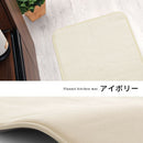 高級キッチンマット〔45×240cm〕 キッチンマット マット ラグ 滑り止め 240cm 消音 遮音効果 低反発 キッチンラグ 台所 キッチン カーペット 玄関 ワイド 衝撃吸収  オールシーズン おしゃれ ぼん家具