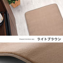 高級キッチンマット〔45×240cm〕 キッチンマット マット ラグ 滑り止め 240cm 消音 遮音効果 低反発 キッチンラグ 台所 キッチン カーペット 玄関 ワイド 衝撃吸収  オールシーズン おしゃれ ぼん家具