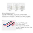 ラディクール　ネックガード ネックガード UVカット 紫外線対策グッズ 暑さ対策 ネックカバー 冷感 UV 日焼け 日よけ 首 作業用 ラディクール Radi-cool ぼん家具