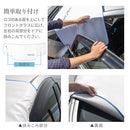 ラディクール　フロントガラスカバー〔Mサイズ〕 サンシェード 車 車用サンシェード 折りたたみ フロントガラス おしゃれ 撥水 UVカット 遮光断熱 冷却 日よけ ラディクール Radi-cool ぼん家具