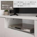 [ 幅120cm ] 木製テレビ台 テレビ台 ローボード 120 tvボード 壁寄せ コーナー 引き出し ロータイプ おしゃれ 北欧 木製 ウォールナット オーク ホワイト 32~46インチ対応 ぼん家具
