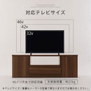 [ 幅120cm ] 木製テレビ台 テレビ台 ローボード 120 tvボード 壁寄せ コーナー 引き出し ロータイプ おしゃれ 北欧 木製 ウォールナット オーク ホワイト 32~46インチ対応 ぼん家具