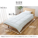 とろとろケット〔140×190cm〕 ルージー Loose 日本製 掛け布団 シングル レーヨン100％ 140×190cm 丸洗いOK 洗える 布団 防ダニ 防臭 抗菌布団 中綿 アドバンサ オールシーズン ぼん家具