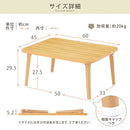 折り畳みちゃぶ台〔幅60cm〕 折りたたみテーブル 机 ちゃぶ台 幅60cm ローテーブル 座卓 おしゃれ パソコンデスク 作業机 ミニテーブル 木製 北欧 スリム コンパクト 頑丈 ぼん家具