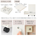 キャスター付きマルチキャビネット チェスト キャスター付き 3段 キャビネット 衣類収納 テレビ台 A4 木製 リビング 北欧 ぼん家具