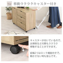 キャスター付きマルチキャビネット チェスト キャスター付き 3段 キャビネット 衣類収納 テレビ台 A4 木製 リビング 北欧 ぼん家具