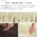 キッチンマット〔45×210cm〕 キッチンマット マット ラグ 210cm 幅 無地 クッション 台所 ロング シャギー 洗える おしゃれ 厚手 カーペット 滑り止め 北欧 シンプル 絨毯 ぼん家具
