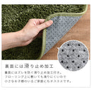 キッチンマット〔45×210cm〕 キッチンマット マット ラグ 210cm 幅 無地 クッション 台所 ロング シャギー 洗える おしゃれ 厚手 カーペット 滑り止め 北欧 シンプル 絨毯 ぼん家具
