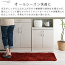 キッチンマット〔45×240cm〕 キッチンマット マット ラグ 240cm 洗える 台所マット 滑り止め キッチンラグ 丸洗い ロング カーペット キッチン ワイド 床暖房 対応 敷物 北欧 無地 おしゃれ ぼん家具