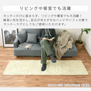 キッチンマット〔45×240cm〕 キッチンマット マット ラグ 240cm 洗える 台所マット 滑り止め キッチンラグ 丸洗い ロング カーペット キッチン ワイド 床暖房 対応 敷物 北欧 無地 おしゃれ ぼん家具